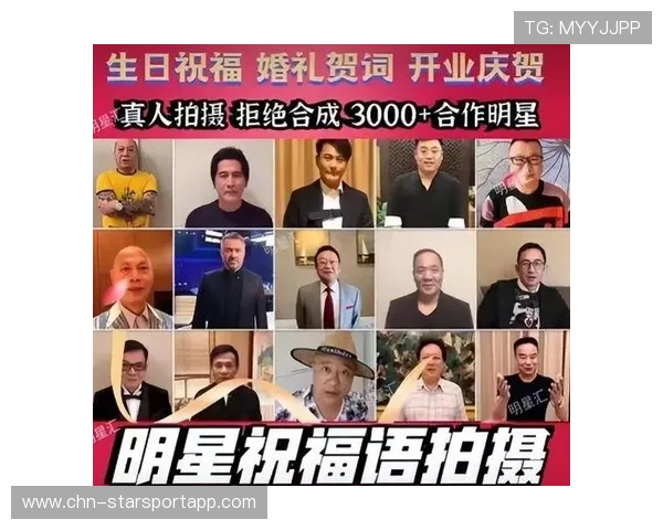 球员在赛后社媒对球迷表达感谢引发好评，球迷对球星的祝福语