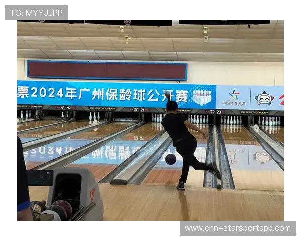 国际保龄球青训交流：中国团队海外参赛获经验，保龄球有国际比赛吗
